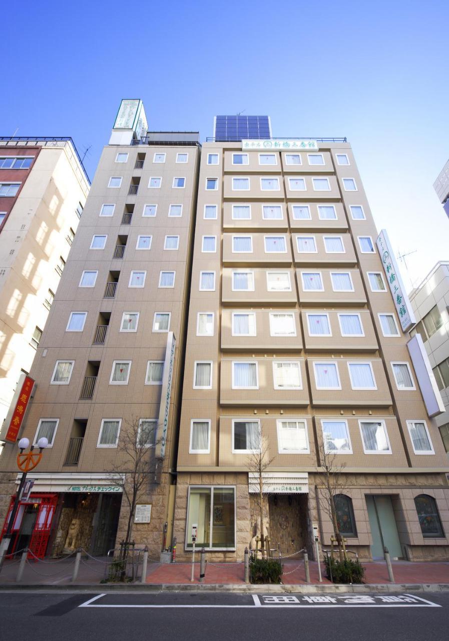 ホテル新橋三番館 東京都 エクステリア 写真